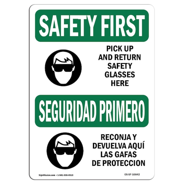 OSHA Sign, Pick Up Glasses Bilingual, 18in X 12in Aluminum, 18" W, 12" H, Landscape